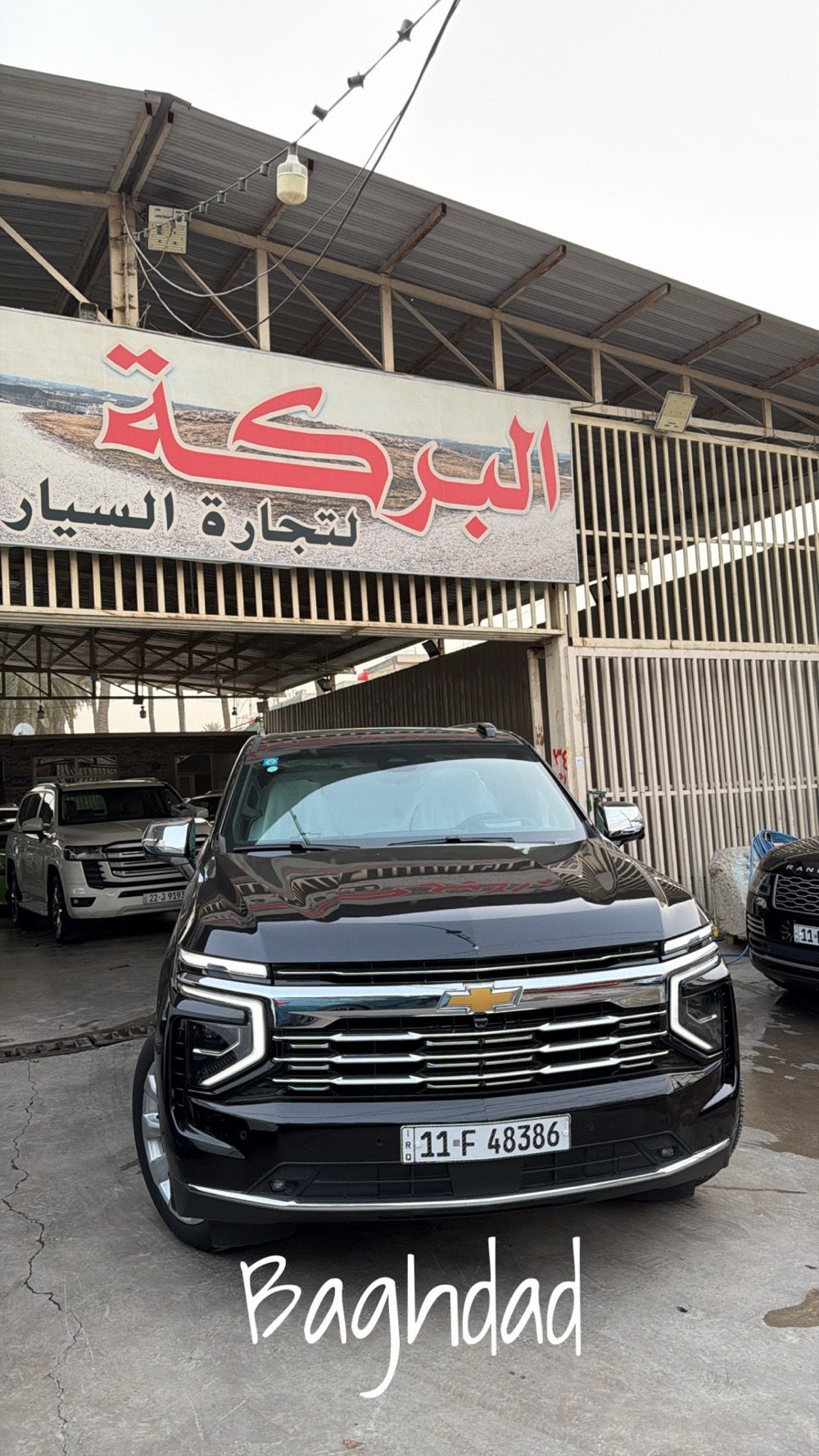 showroom-image